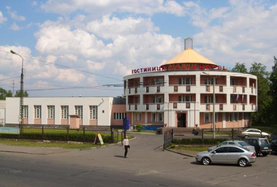 Hotel Maski Petrozavodsk Extérieur photo